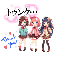 [LINEスタンプ] Japan0008気分あガール