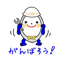 [LINEスタンプ] 中部メンター株式会社「めんたちゃん」@1の画像（メイン）