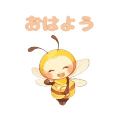 [LINEスタンプ] ほんわか昆虫スタンプ【シリーズ④】