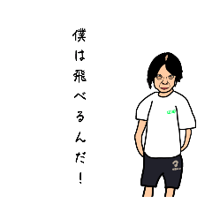 [LINEスタンプ] hamhamのりゅうたろうスタンプ