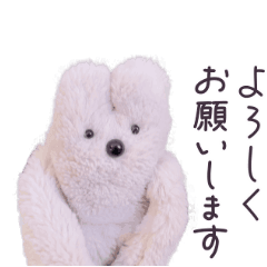 [LINEスタンプ] うきーきーの画像（メイン）