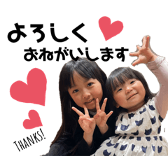 [LINEスタンプ] nanamomospecial