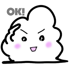 [LINEスタンプ] 雲のクラウドくん