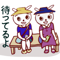 [LINEスタンプ] ウサギのピンキーとミミの日常生活