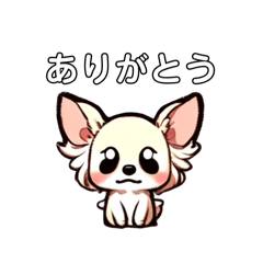 [LINEスタンプ] 子犬のノアは甘えん坊