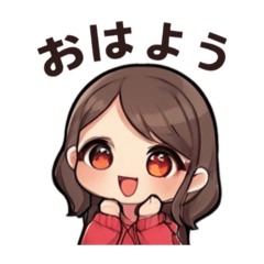 [LINEスタンプ] ほっこりキュートガール