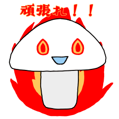 [LINEスタンプ] ジブノコ