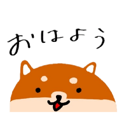 [LINEスタンプ] 感情のない柴犬