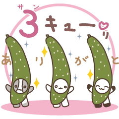 [LINEスタンプ] うさぎよつばのダジャレスタンプ3