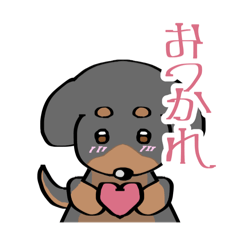 [LINEスタンプ] まろちゃんU^ェ^U