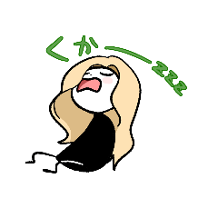 [LINEスタンプ] マム菌スタンプ再び！