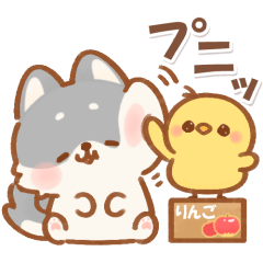 [LINEスタンプ] しばワンコの可愛いスタンプ04