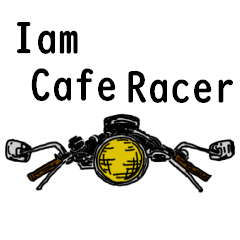 [LINEスタンプ] I am Cafe Racer