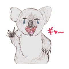 [LINEスタンプ] パサッとお耳のコアラさんの画像（メイン）