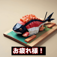 [LINEスタンプ] 寿司の楽しみ