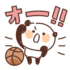 [LINEスタンプ] バスケットボールを頑張るパンダ vol.4の画像（メイン）