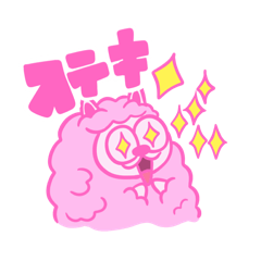 [LINEスタンプ] 低気圧アルパカ！
