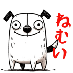 [LINEスタンプ] おもしろ犬！関西弁で変顔の画像（メイン）