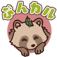 [LINEスタンプ] ぶんぷく四重奏スタンプ