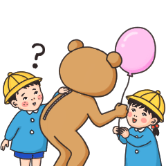 [LINEスタンプ] 台湾版！なかの人