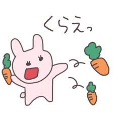 [LINEスタンプ] 口の悪い毒舌うさっぴい