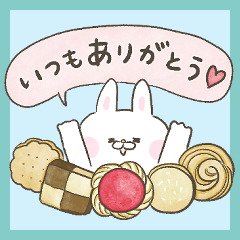 [LINEスタンプ] 感謝を伝える/母の日・父の日ありがとう♡の画像（メイン）