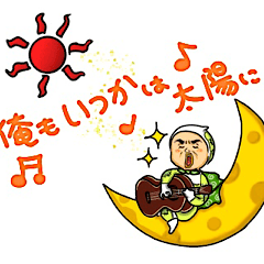 [LINEスタンプ] 男はくさいよ！くさいよマン！第一弾