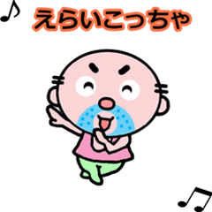 [LINEスタンプ] 動く！ダンスしてる、おっさんです。2