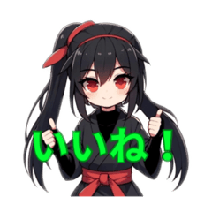 [LINEスタンプ] くのいちガール