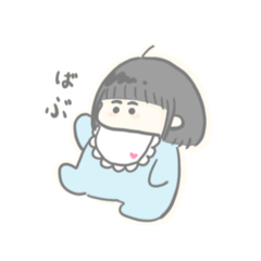 [LINEスタンプ] ゆるいひとたち1