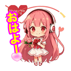 [LINEスタンプ] 音楽倶楽部5だよ