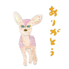 [LINEスタンプ] みぽちゃんのなかまたち