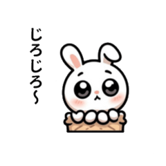 [LINEスタンプ] 挨拶うさぎの日常