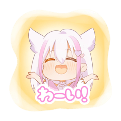 [LINEスタンプ] 狐蝶ふうか スタンプっ！第2弾！