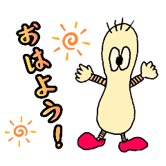 [LINEスタンプ] For family contact (various)