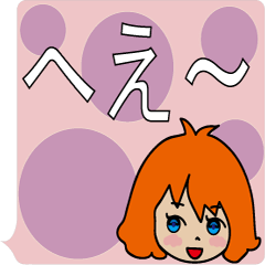 [LINEスタンプ] チャッキーの日常 いきなカラフル編だよ