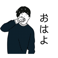 [LINEスタンプ] 感情のゆくえ