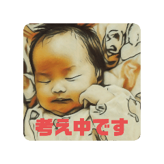 [LINEスタンプ] ぴょりちゃん