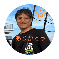 [LINEスタンプ] ありがとうCesar