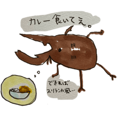 [LINEスタンプ] ヘラクレスくんと仲間たち