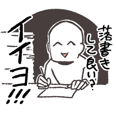 [LINEスタンプ] 絵を描くのが辛い絵描きの画像（メイン）