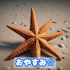 [LINEスタンプ] リアルな海の生物たち