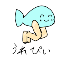 [LINEスタンプ] 美脚魚-ビキャクサカナ