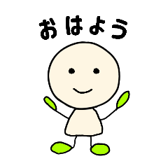 [LINEスタンプ] 連絡用（色々）