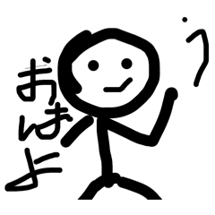 [LINEスタンプ] ぼうにんげんの日常。