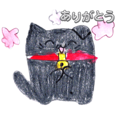 [LINEスタンプ] くろねこちゃんスタンプ2