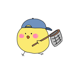 [LINEスタンプ] ひよこ詰め合わせ