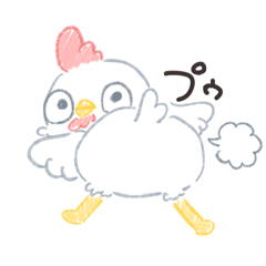 [LINEスタンプ] きょろめとり