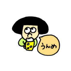[LINEスタンプ] おかっぱさんのスタンプ。