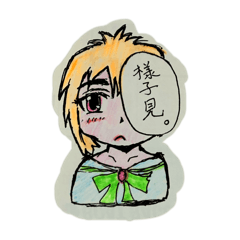 [LINEスタンプ] 闇たんオリジナルスタンプ21